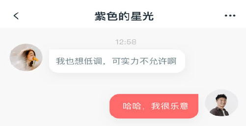 小V视频