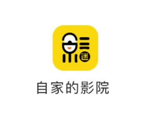 影迷大院app安卓下载