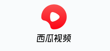 西瓜视频官方app