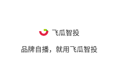 飞瓜智投app