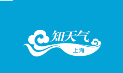 上海知天气