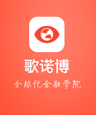 歌诺博app